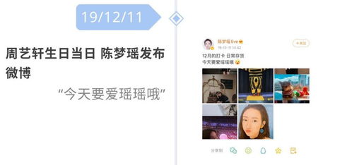 嫂子房产更名怎么写 嫂子房产更名怎么写