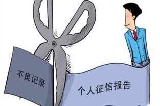 偷懒的房产人怎么处理