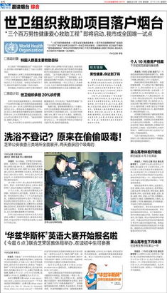 怎么查业主房产档案信息 怎么查业主房产档案信息