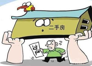 殴打房产销售怎么处理 殴打房产销售怎么处理