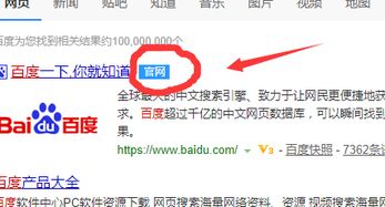 房产品牌标题怎么写 房产品牌标题怎么写