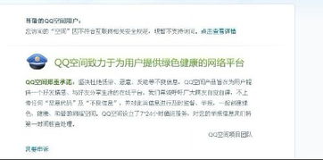 无锡房产查封了怎么解封