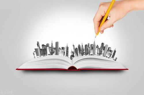 怎么认定为自愿赠予房产