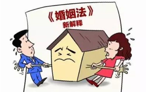 离婚有房产怎么去找证据 离婚有房产怎么去找证据