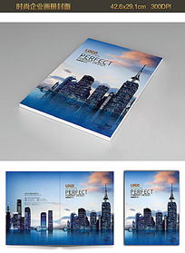 房产透明封面怎么做