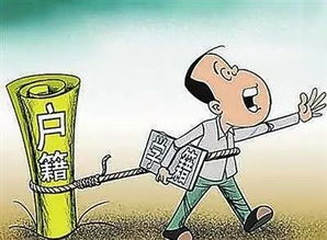 广东无房产怎么落户上学 广东无房产怎么落户上学