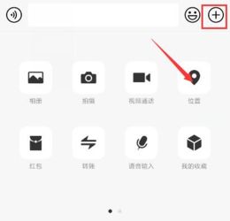 抖音拍房产视频怎么制作