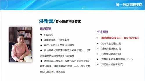 房产类回访电话怎么打 房产类回访电话怎么打