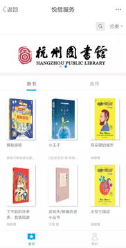 夫妻房产积分怎么查询的 夫妻房产积分怎么查询的