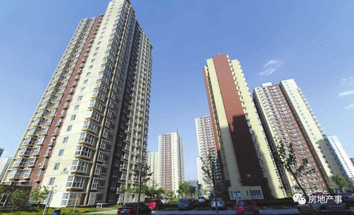 世居房产下句怎么说