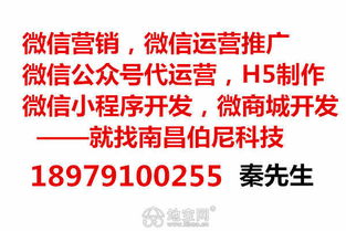 优质房产推广语录怎么写 优质房产推广语录怎么写