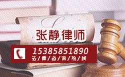 怀柔房产律师怎么收费的 怀柔房产律师怎么收费的