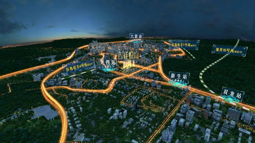 房产直播怎么标记楼栋 房产直播怎么标记楼栋