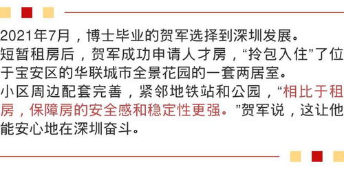 房产领导开工文案怎么写 房产领导开工文案怎么写