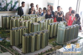 太原市房产怎么查询 太原市房产怎么查询