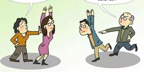 怎么判断相亲对象的房产