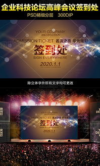 房产项目背景怎么写好呢