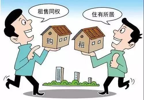 贩毒期间房产怎么处理好