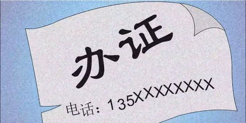 房产嫁妆文案怎么写简短 房产嫁妆文案怎么写简短