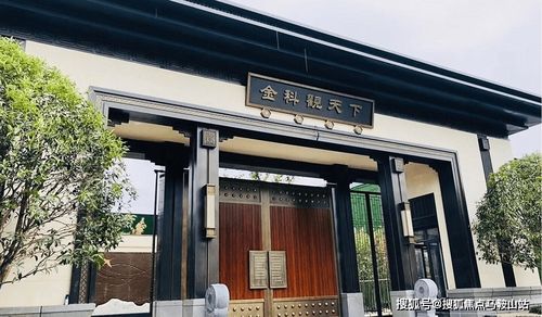 房产业离职原因怎么写好 房产业离职原因怎么写好