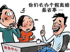 妻子去世房产继承怎么分 妻子去世房产继承怎么分