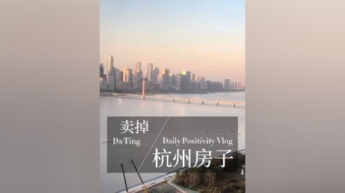 房产怎么拍摄一镜到底 房产怎么拍摄一镜到底