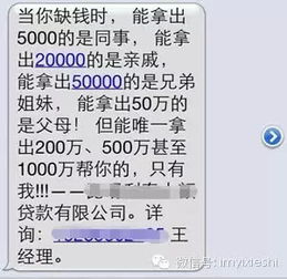 房产短信文案怎么写