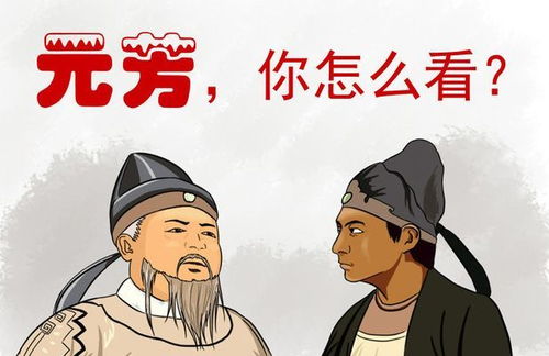 房产人忙碌文案怎么写 房产人忙碌文案怎么写