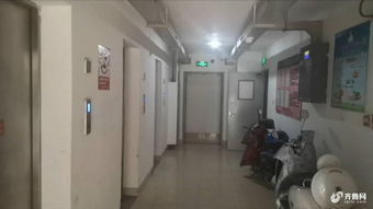 公租房怎么分割房产的