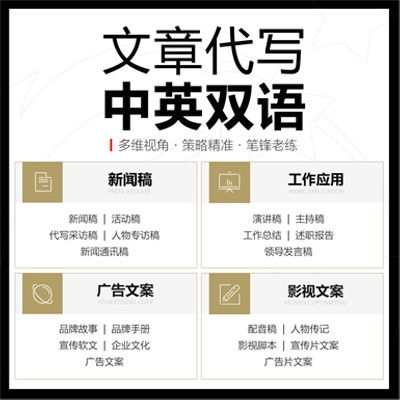 房产公正英文怎么写的 房产公正英文怎么写的