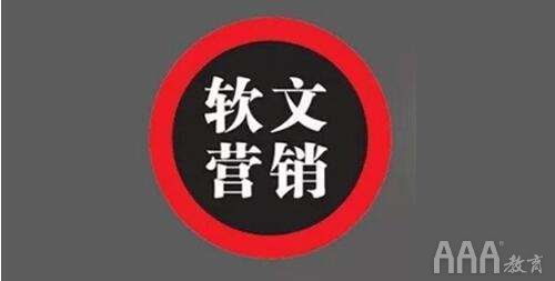 房产推广传媒怎么做好 房产推广传媒怎么做好