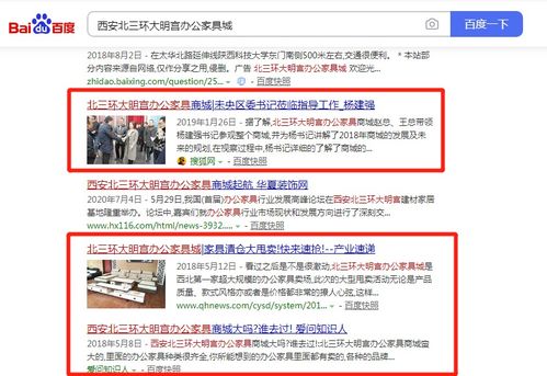 房产推广传媒怎么做好 房产推广传媒怎么做好