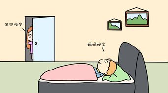 小孩分房产品怎么分割 小孩分房产品怎么分割