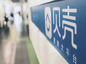 房产中介公司怎么定位