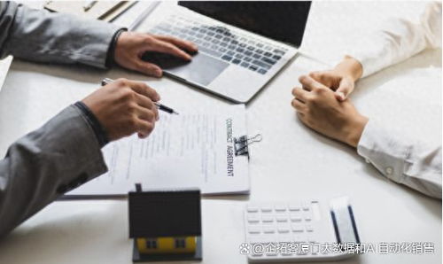 房产代理怎么找客户谈价