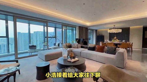 房产大平层怎么介绍的 房产大平层怎么介绍的