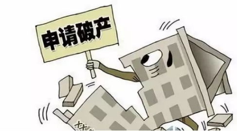 房产公司怎么节税减免