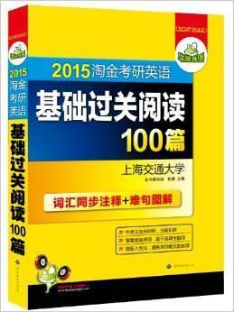 房产英文介绍公司怎么写