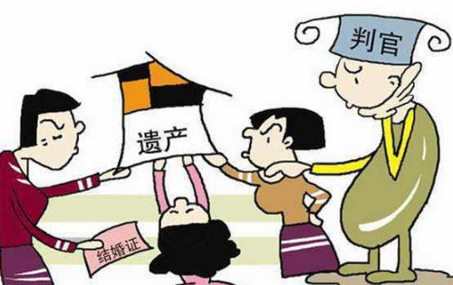 配偶去世房产怎么办