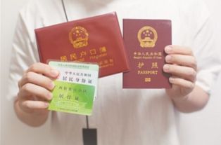 兄弟几个房产怎么分户口