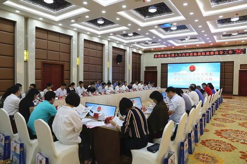 诸城房产工作怎么样 诸城房产工作怎么样