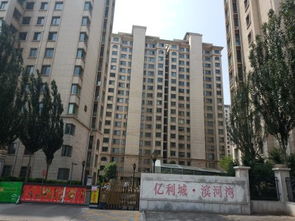 东胜集团房产怎么样 东胜集团房产怎么样