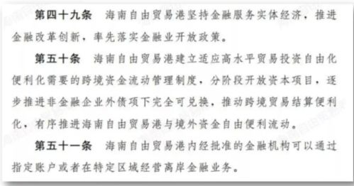 房产证到手怎么转让