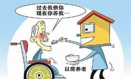 收购公司的房产怎么过户 收购公司的房产怎么过户