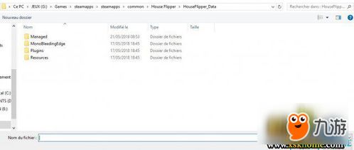 房产达人怎么没邮件了