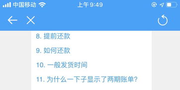 投诉别人的房产怎么处理 投诉别人的房产怎么处理