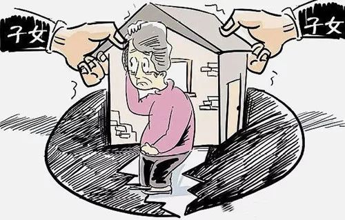 亲戚房产怎么过户给儿子