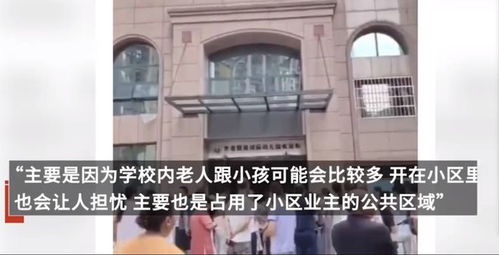 残疾人怎么处理房产