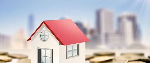 怎么转移有房贷的房产