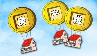 受赠房产原值怎么确定